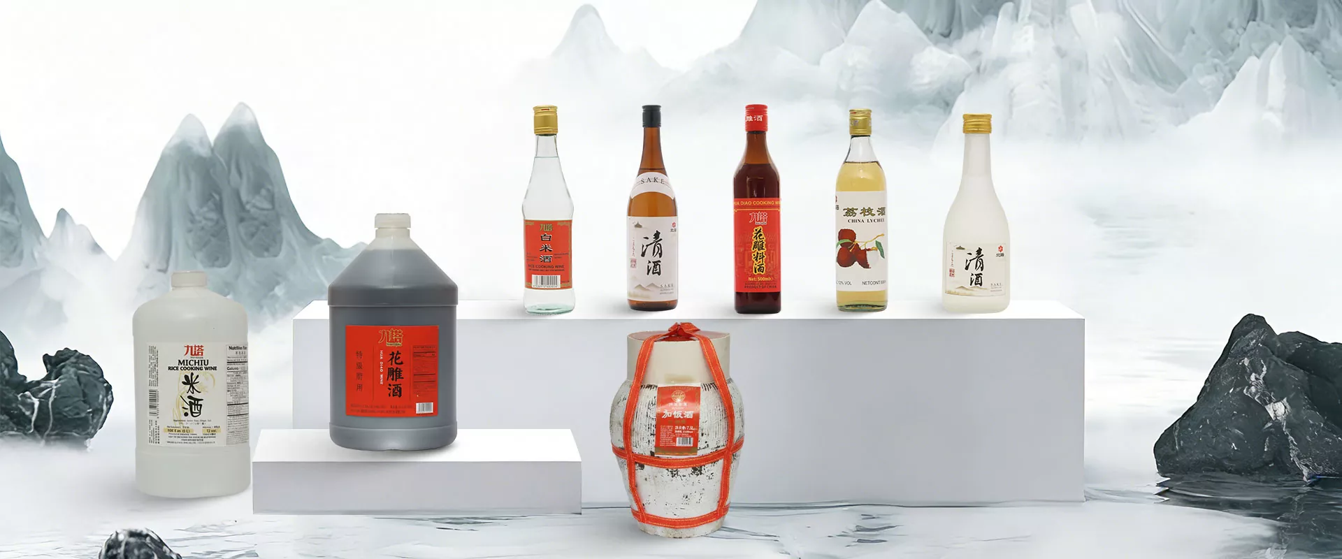 Pabrika ng Alak sa Pagluluto ng China