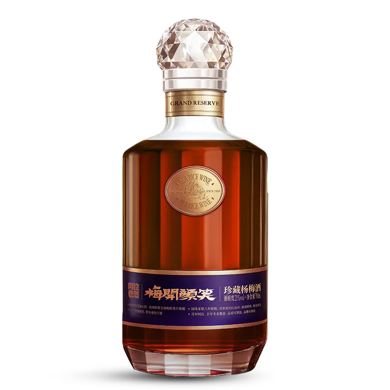 700ML Chinese Bayberry Wine 700ML Chinese Bayberry Wine