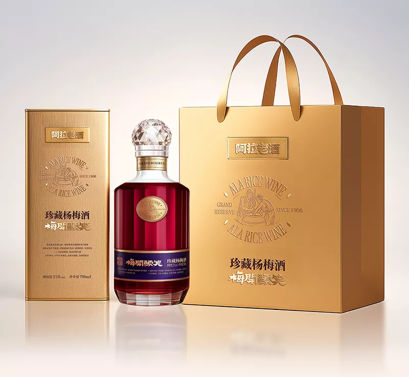 700ML Chinese Bayberry Wine